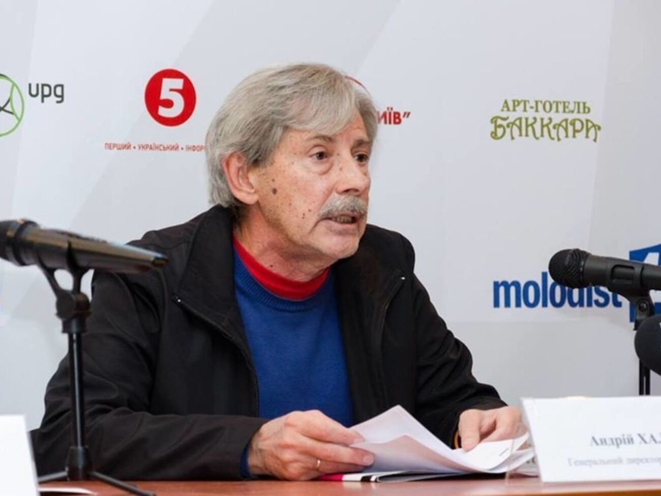 Халпахчи:&nbsp;Есть круг бизнесменов, заинтересованных снести "Жовтень" и построить бизнес-центр. Это одна из правовых версий, но следователи ушей не нашли