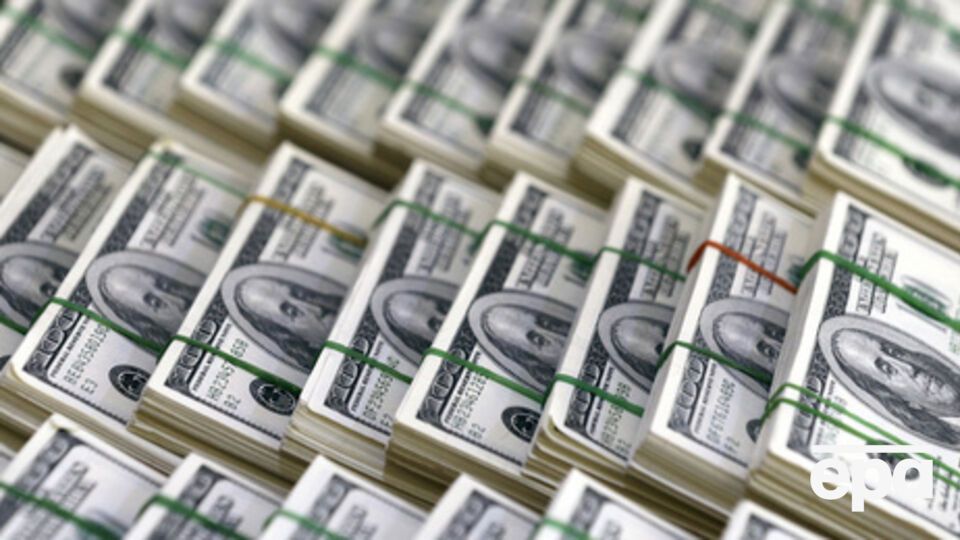 Курс валют на 6 ноября