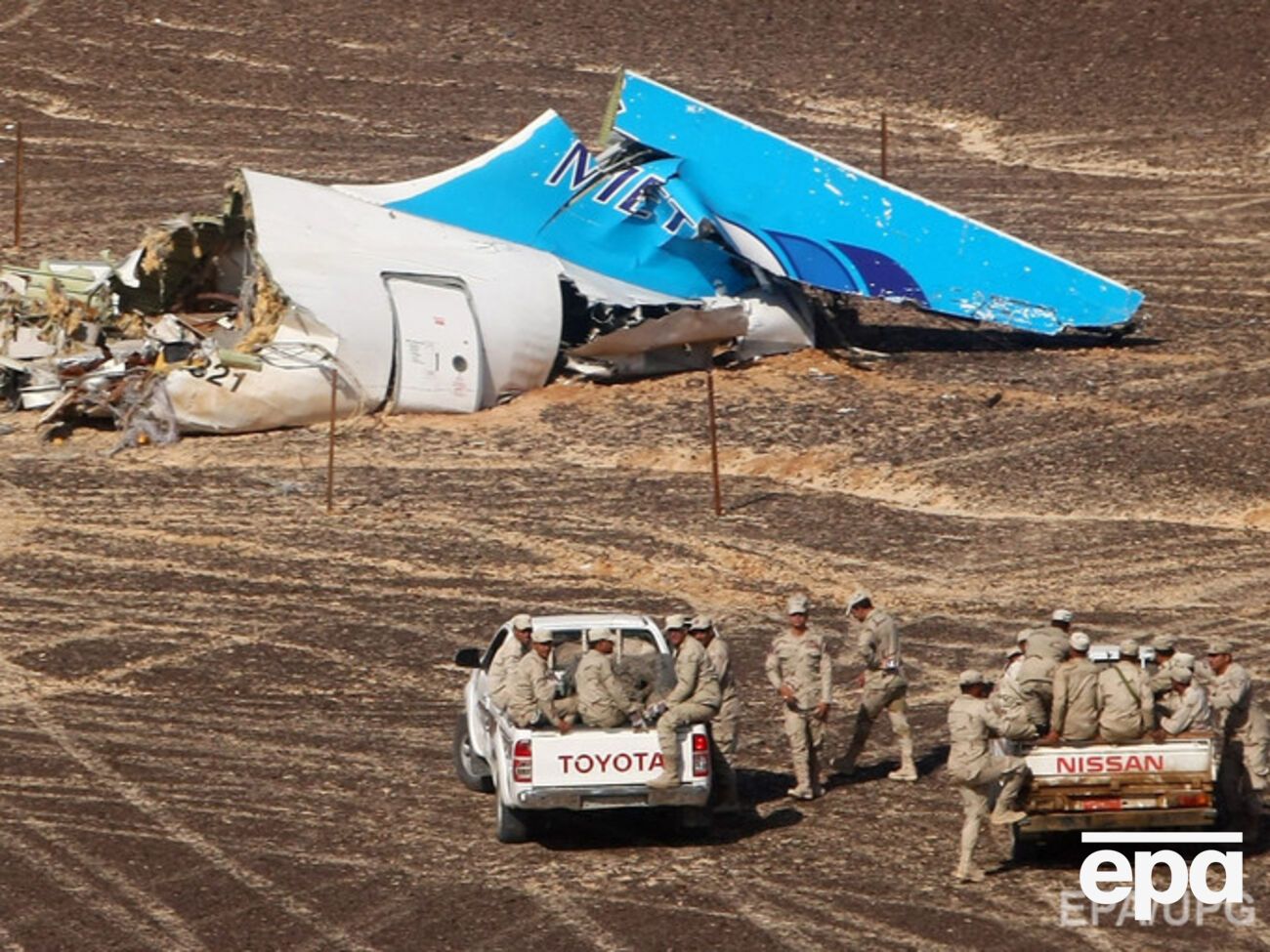 При взрыве от самолета могла отделиться хвостовая часть, в которой находился параметрический самописец