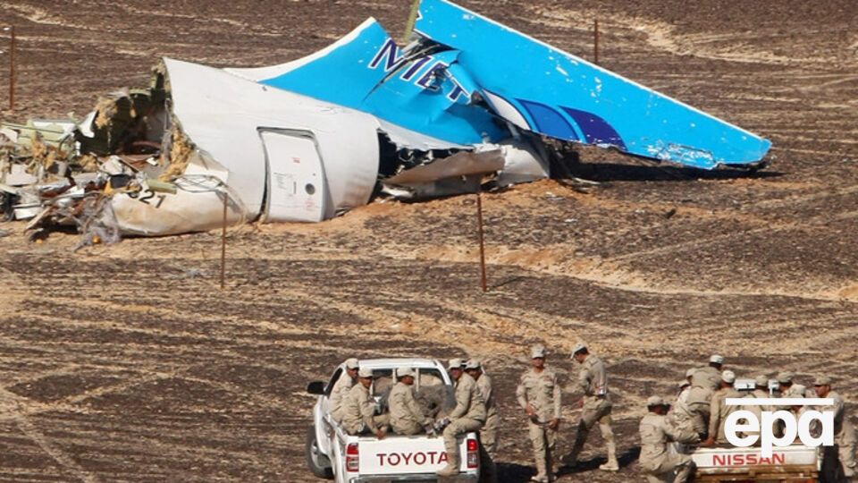 При взрыве от самолета могла отделиться хвостовая часть, в которой находился параметрический самописец