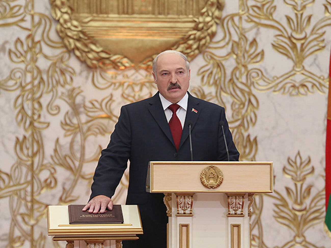 В Минске состоялась церемония инаугурации Лукашенко. Фоторепортаж