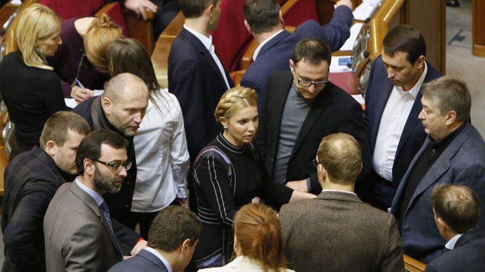 Фракция "Батьківщина" покинула заседания Верховной Рады