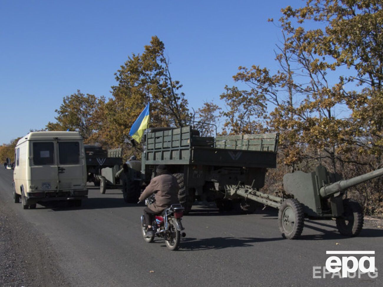 Главное управление разведки: Ситуация &nbsp;в зоне проведения АТО имеет тенденцию к обострению