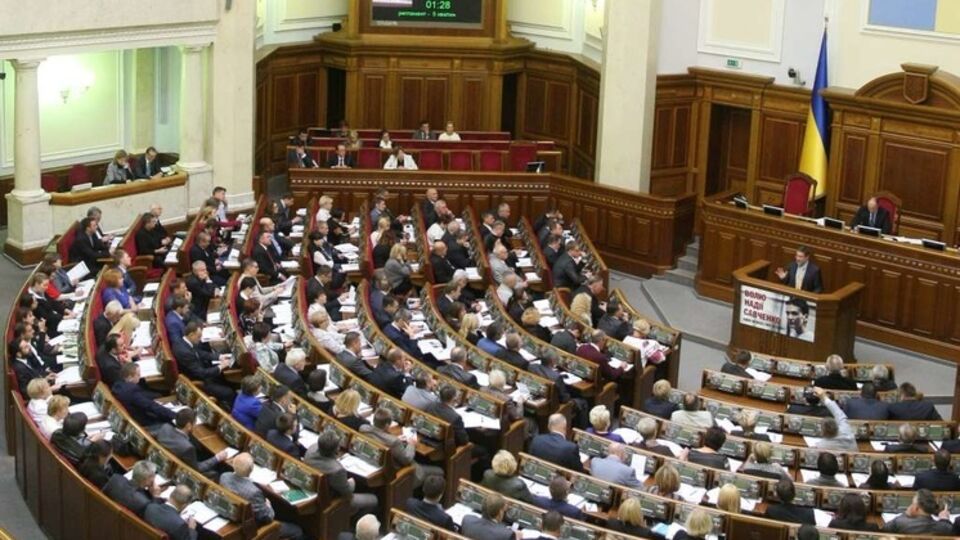 Трое депутатов заявили о выходе из фракции Блока Петра Порошенко