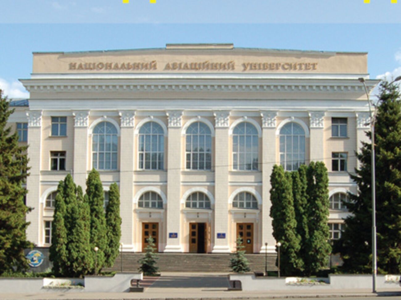 Куму Табачника не удалось вновь войти в состав руководства НАУ