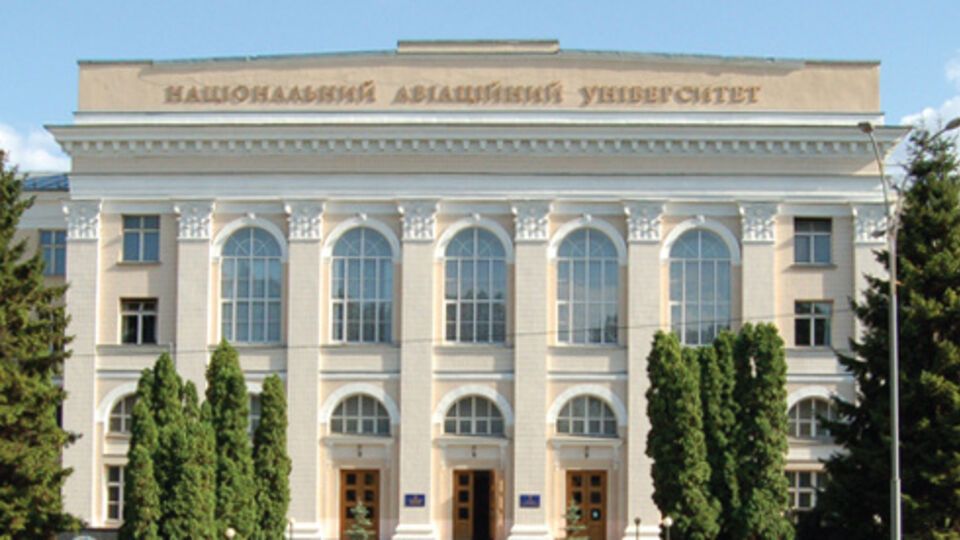 Куму Табачника не удалось вновь войти в состав руководства НАУ