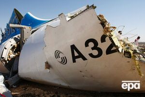 Российские авиакомпании прекратят полеты в Египет