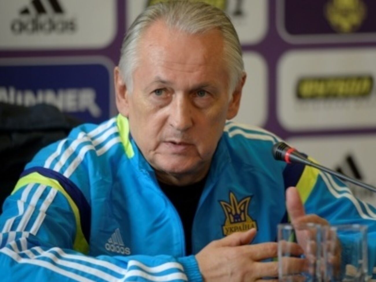 Фоменко объявил состав на матчи против Словении