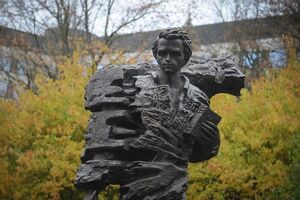 В Риге открыли памятник Тарасу Шевченко. Фоторепортаж