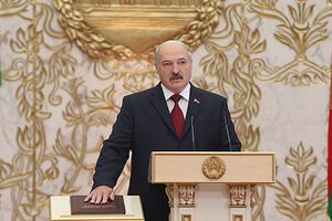 В Минске состоялась церемония инаугурации Александра Лукашенко