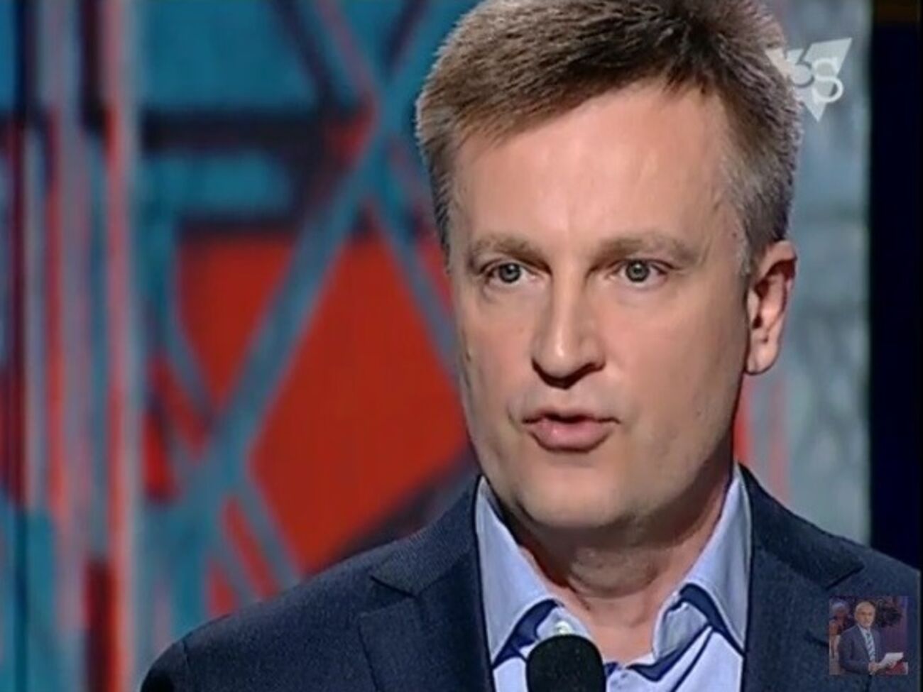 Наливайченко: Такая государственная система не нужна