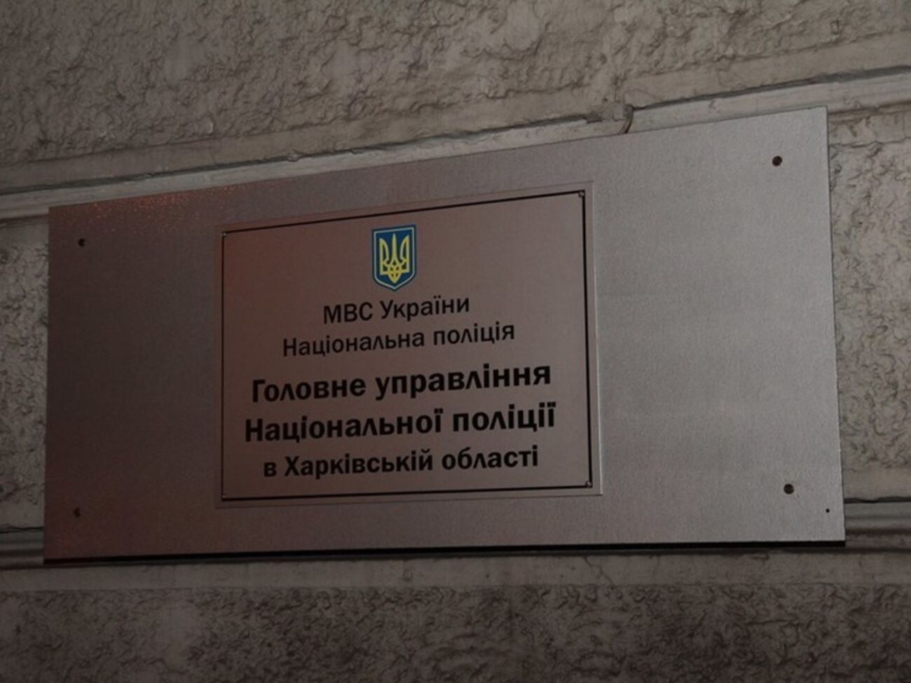 Дмитриев:&nbsp;Помним главный девиз &ndash; служить и защищать