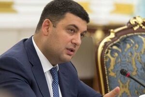 Гройсман предлагает "посмотреть, что будет дальше", чтобы понимать, что на самом деле происходит