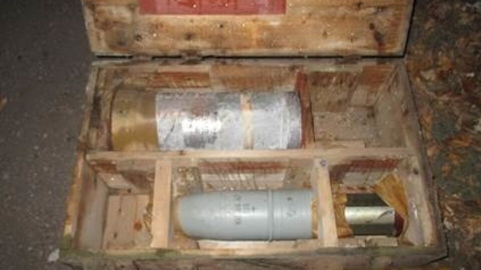 В каждом фугасе – 30 кг взрывчатки