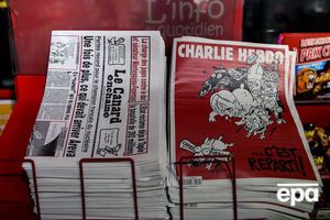 В ЛДПР просят завести дело на Charlie Hebdo