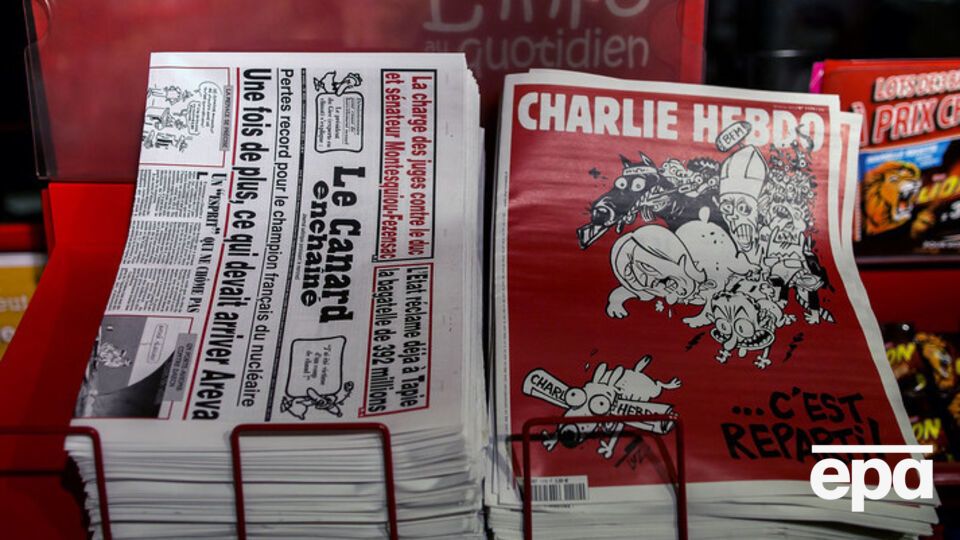В ЛДПР просят завести дело на Charlie Hebdo