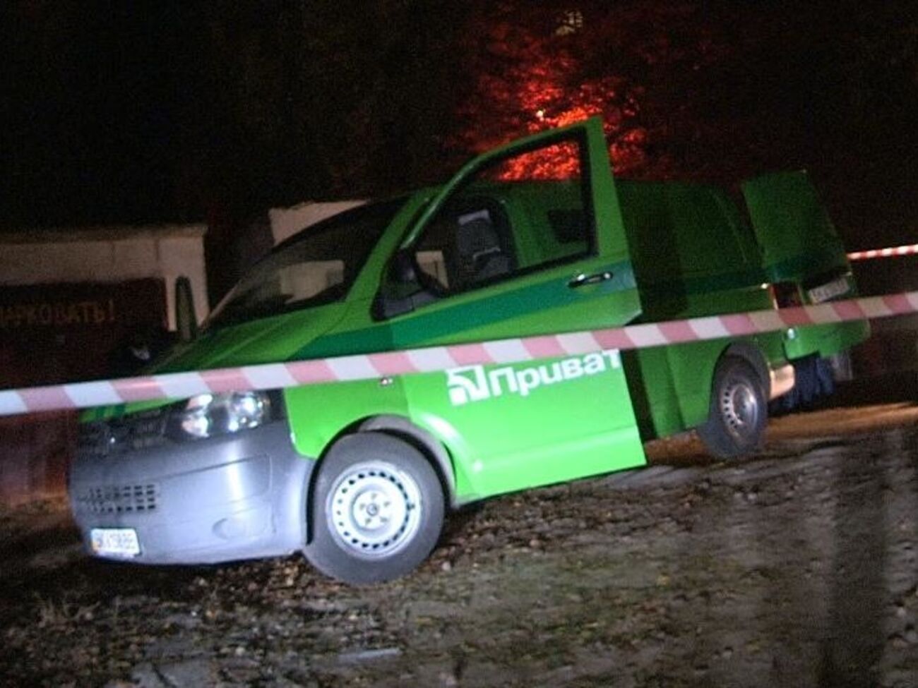 Нападение произошло возле отделения банка