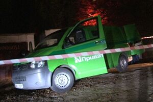 Нападение произошло возле отделения банка