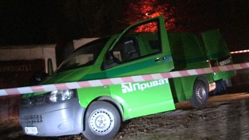 Нападение произошло возле отделения банка