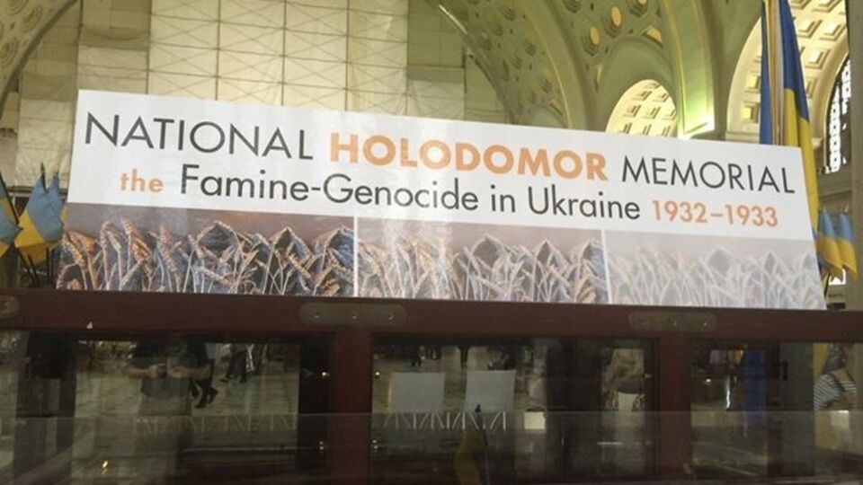 Выставка работает на железнодорожном вокзале Вашингтона The Union Station