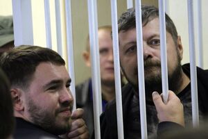 Нардеп Мосийчук продолжает лечение