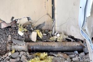 В "ДНР" не могут определиться, был снаряд выпущен из "Града" или из самодельной пусковой установки