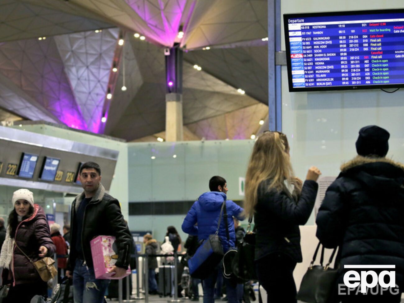 Багаж россиян будет лететь из Египта отдельно