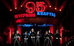 Телеканал "1+1" снял с эфира новый выпуск "Вечернего квартала"
