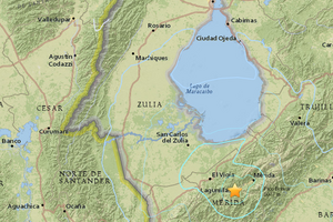 За день в Венесуэле произошло четыре землетрясения