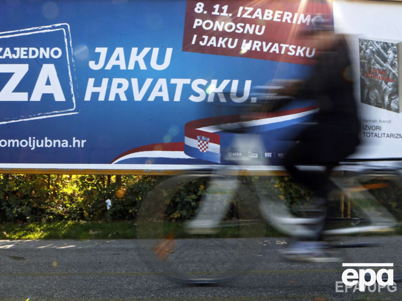 Сегодня в Хорватии пройдут парламентские выборы