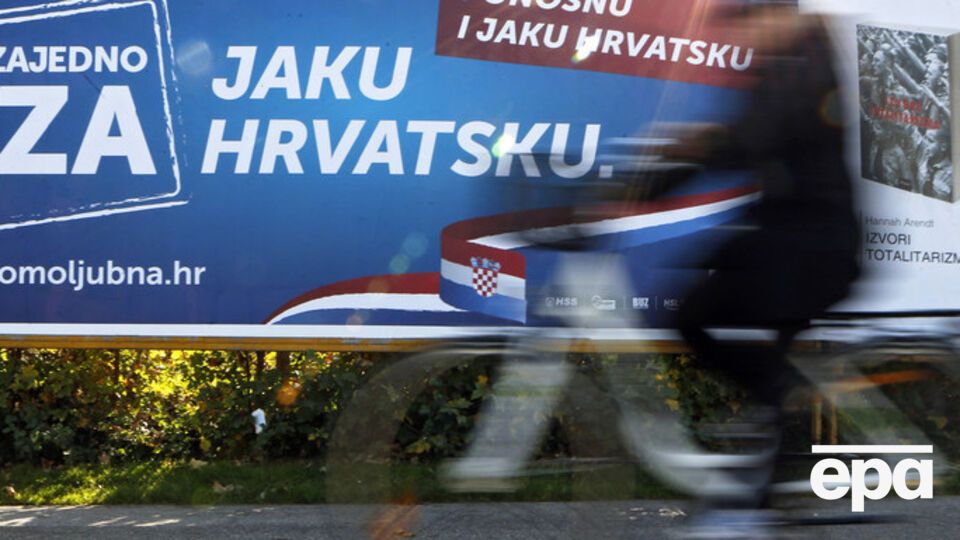 Сегодня в Хорватии пройдут парламентские выборы