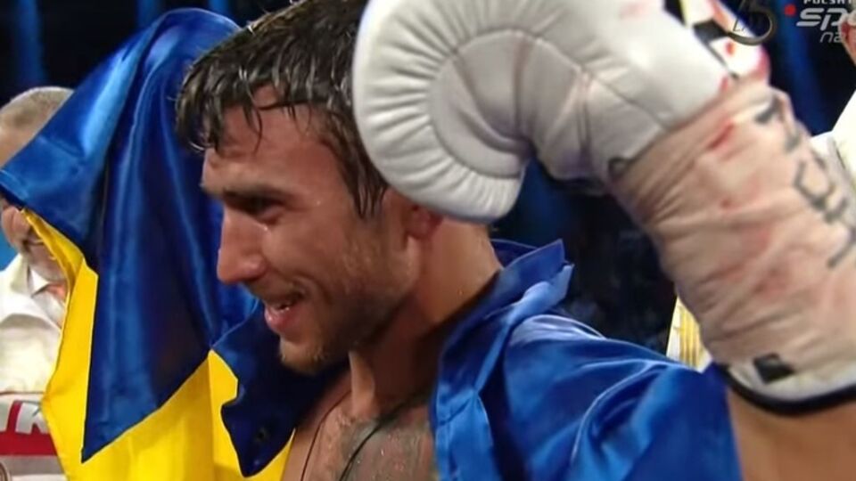 Скриншот видео