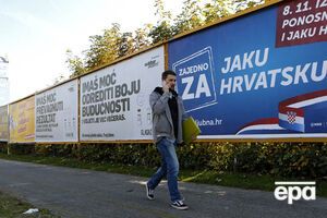 В Хорватии проходят выборы