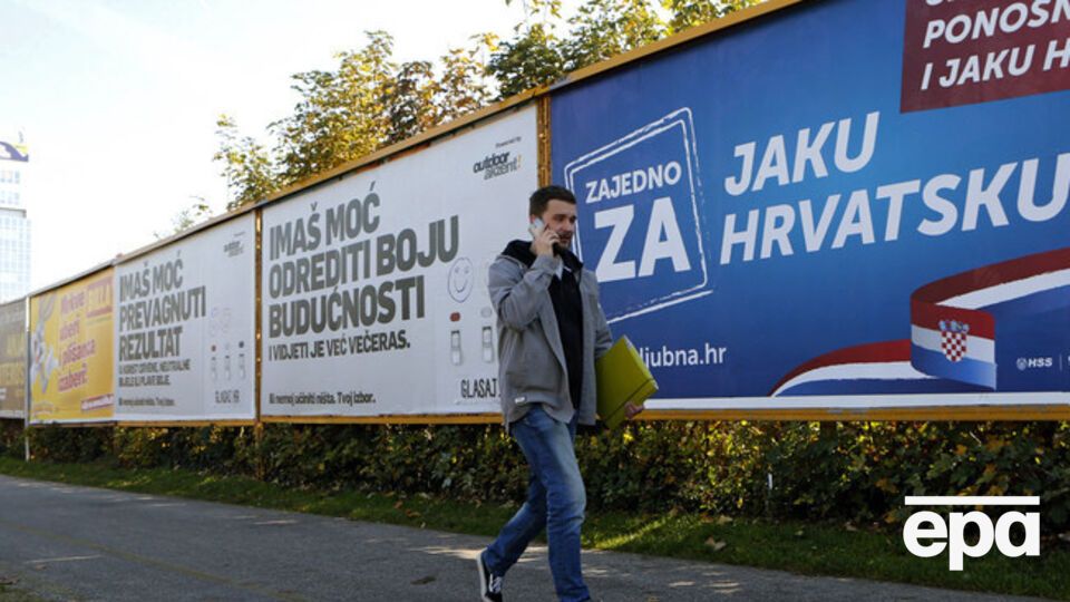 В Хорватии проходят выборы