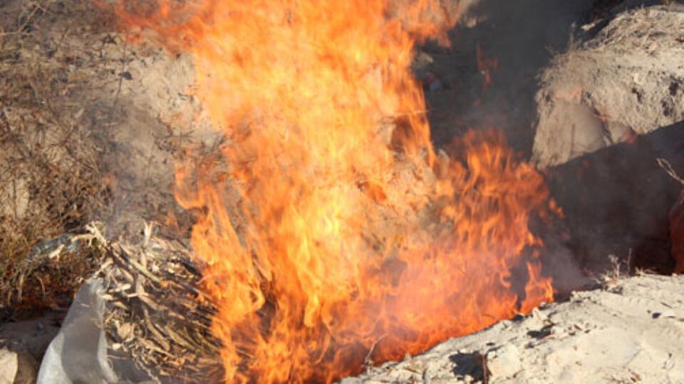 Наркотики сожгли в присутствии комиссии