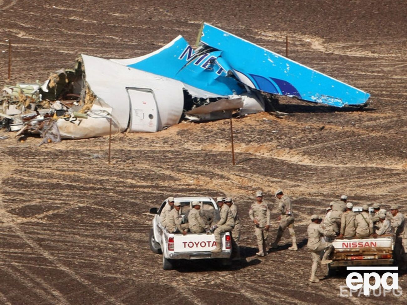 Информации о технических неполадках самописцы не регистрировали &ndash;&nbsp;МАК