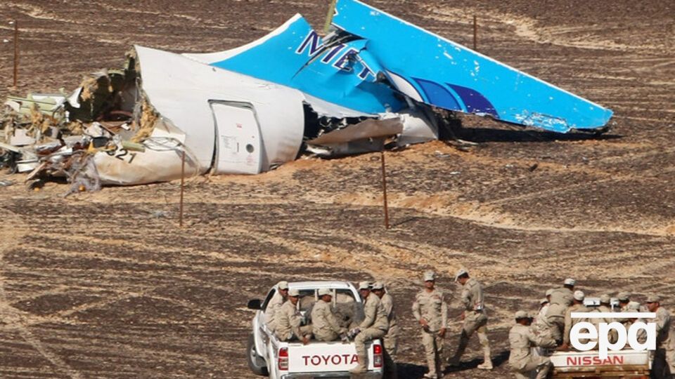 Информации о технических неполадках самописцы не регистрировали – МАК