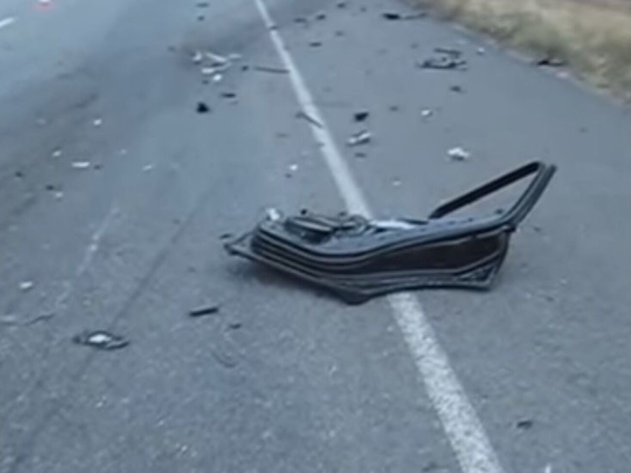 Скриншот видео