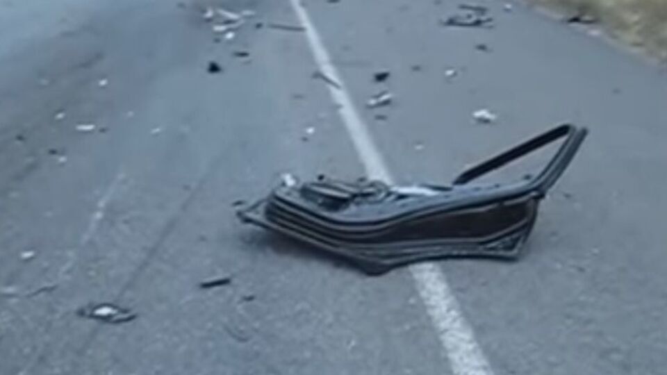 Скриншот видео