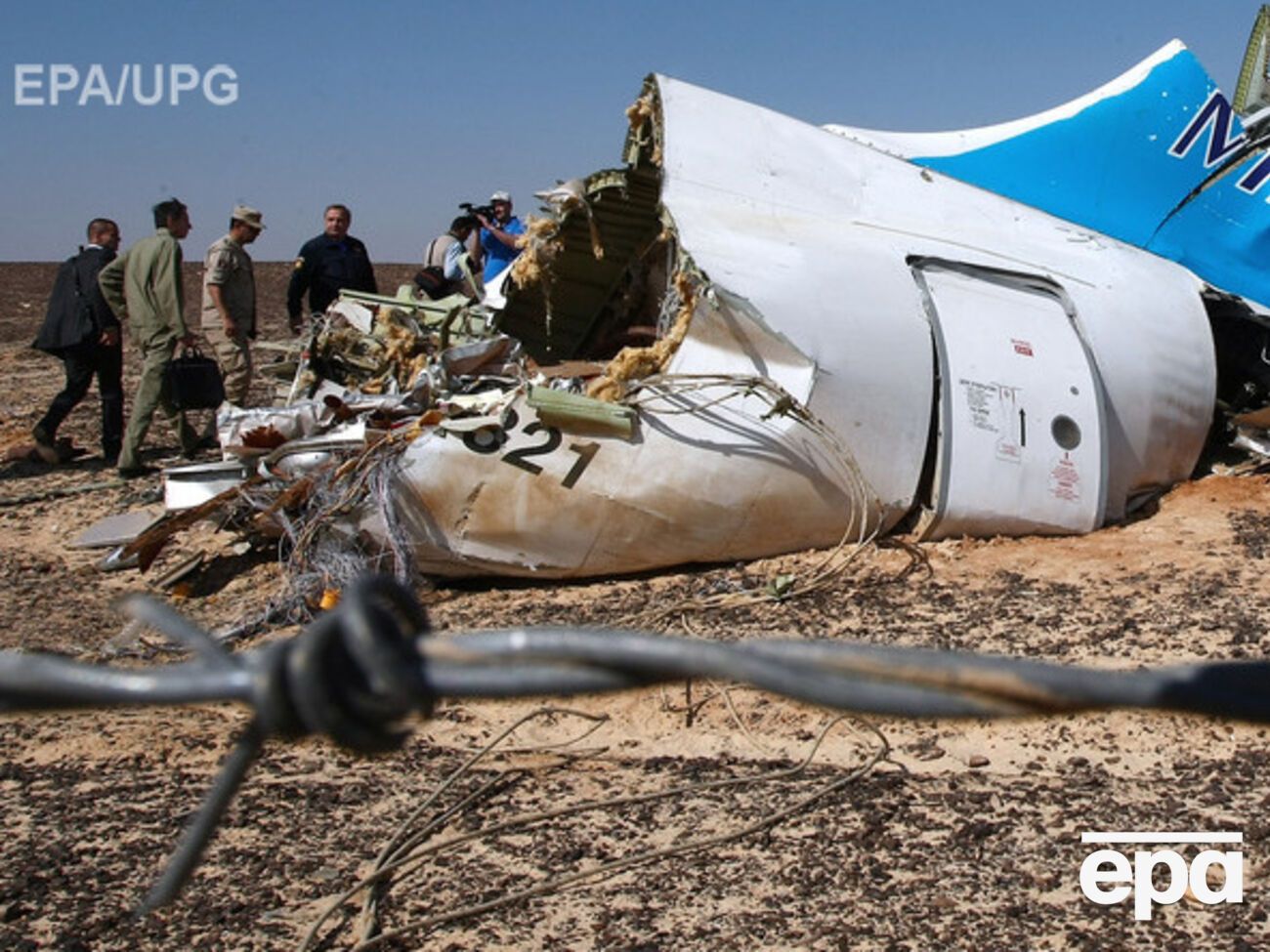 Следствие на 90% уверено во взрыве бомбы на борту А321