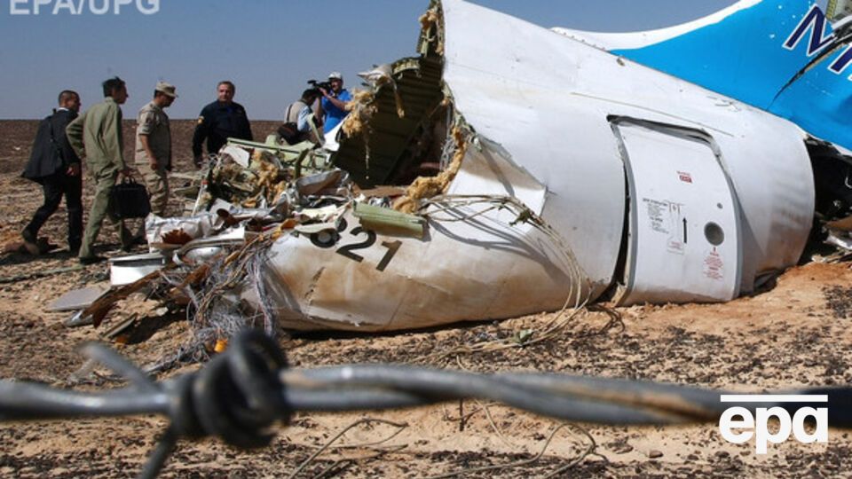 Следствие на 90% уверено во взрыве бомбы на борту А321