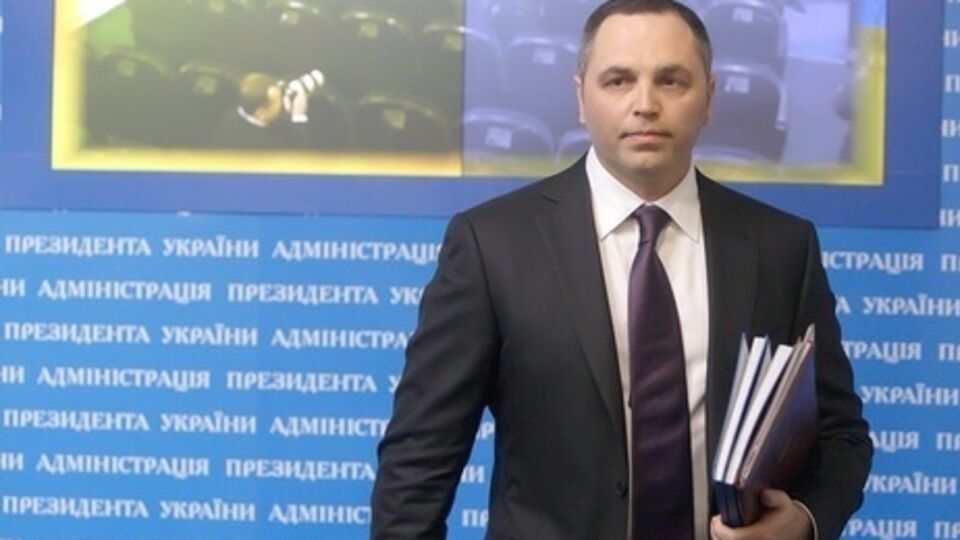 Портнов: экс-чиновники времен Януковича могут покинуть санкционный список ЕС
