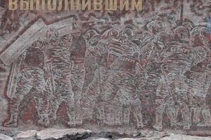 Памятник погибшим сотрудникам "Беркута" открыт в исправительной колонии