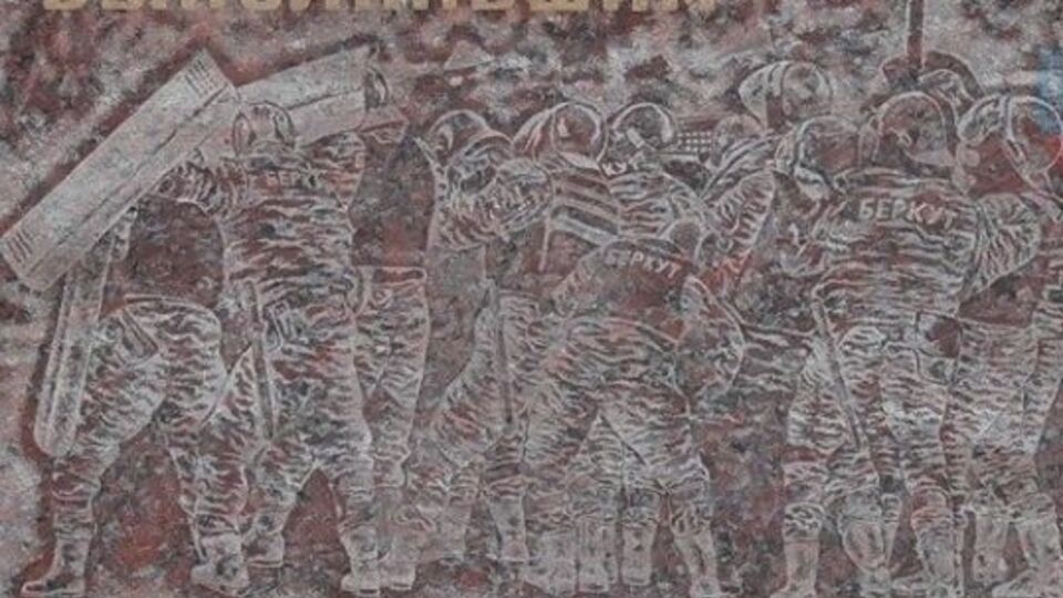 Памятник погибшим сотрудникам "Беркута" открыт в исправительной колонии
