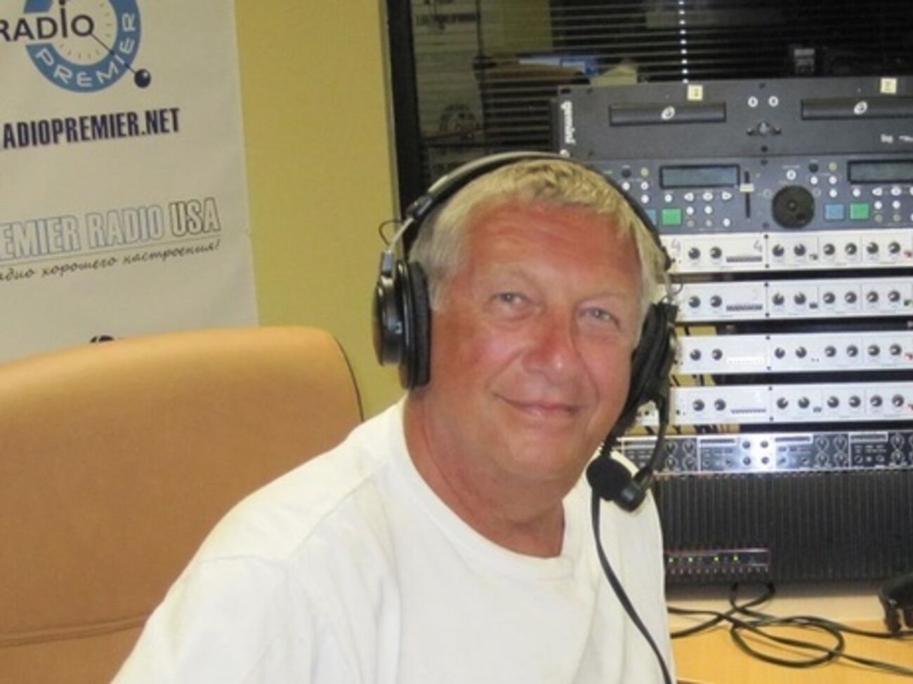 Боровой: У семьи Лесина есть&nbsp;многомиллионная недвижимость в Калифорнии