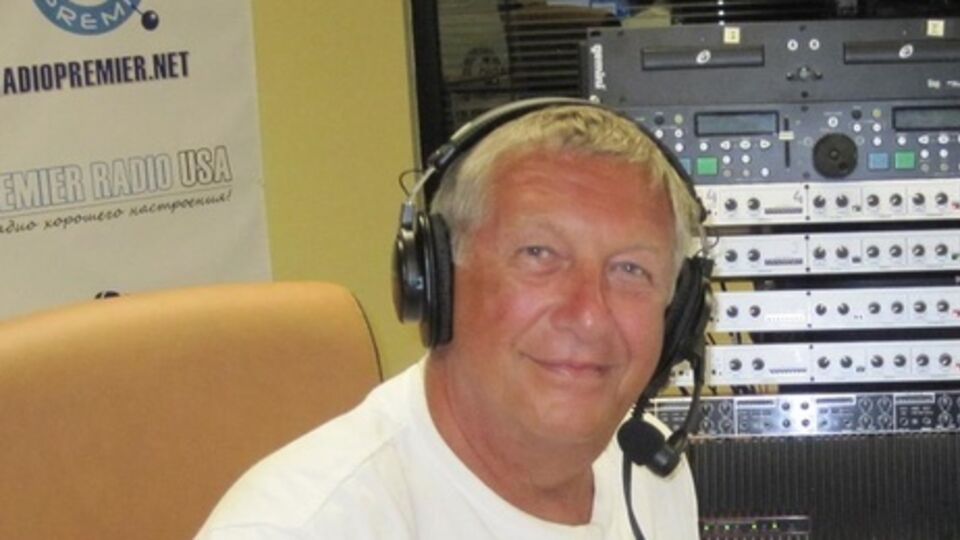 Боровой: У семьи Лесина есть многомиллионная недвижимость в Калифорнии