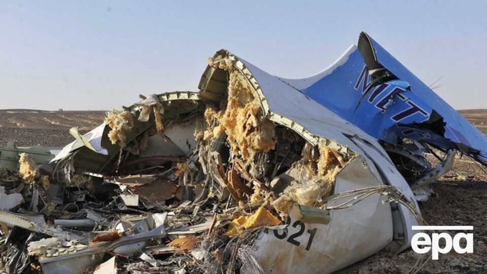 Хаммонд заявил, что систему безопасности в аэропортах нужно будет пересмотреть в связи с крушением A321