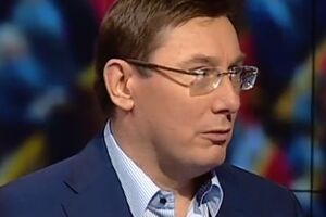 Луценко не верит, что Рада доработает до конца каденции