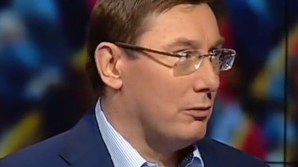 Луценко не верит, что Рада доработает до конца каденции