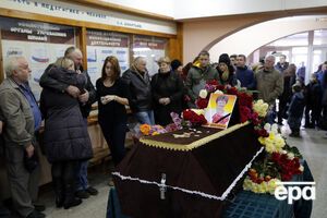 Геращенко: На совести Путина уже два уничтоженных самолета